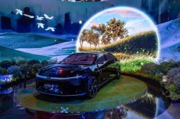 ปตท. จำกัด (มหาชน)