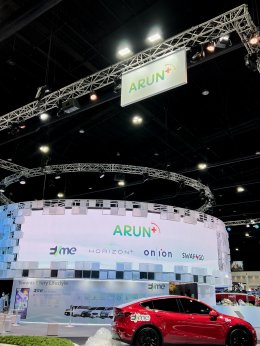 ปตท. จำกัด (มหาชน)