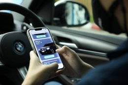 ปตท. จำกัด (มหาชน)