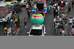 อีวี มี พลัส จำกัด