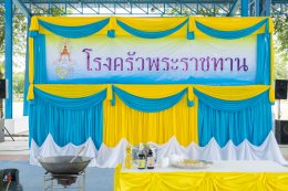 บีแอลซีพี เพาเวอร์ จำกัด