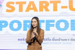 บีแอลซีพี เพาเวอร์ จำกัด