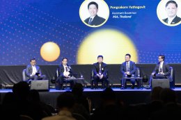 การไฟฟ้าฝ่ายผลิตแห่งประเทศไทย