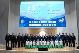 การไฟฟ้าฝ่ายผลิตแห่งประเทศไทย