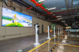การไฟฟ้าฝ่ายผลิตแห่งประเทศไทย