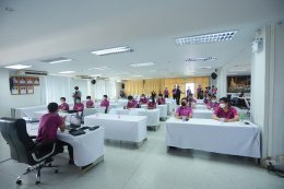  การไฟฟ้าส่วนภูมิภาค