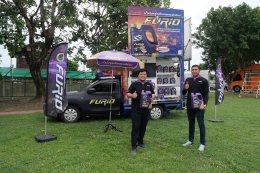 บางจาก คอร์ปอเรชั่น จำกัด (มหาชน)