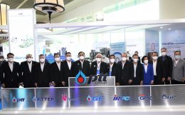 ปตท. จำกัด (มหาชน)