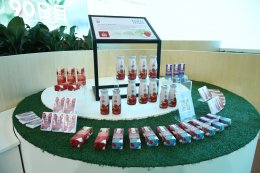 ปตท. จำกัด (มหาชน)