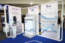 ปตท. จำกัด (มหาชน)