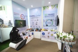 ปตท. จำกัด (มหาชน)