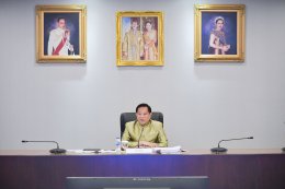 กระทรวงพลังงาน
