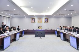 กระทรวงพลังงาน