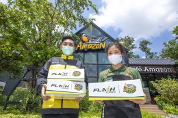 ปตท.น้ำมันและการค้าปลีก จำกัด (มหาชน)