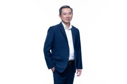 พีทีที โกลบอล เคมิคอล จำกัด (มหาชน)