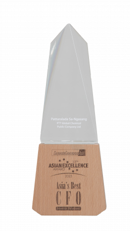 พีทีที โกลบอล เคมิคอล จำกัด (มหาชน)