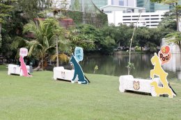 พีทีที โกลบอล เคมิคอล จำกัด (มหาชน)