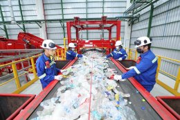 พีทีที โกลบอล เคมิคอล จำกัด (มหาชน)