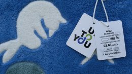 พีทีที โกลบอล เคมิคอล จำกัด (มหาชน)