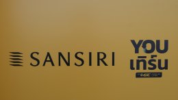 พีทีที โกลบอล เคมิคอล จำกัด (มหาชน)