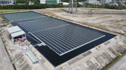 พีทีที โกลบอล เคมิคอล จำกัด (มหาชน)