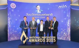 บริษัท พีทีที โกลบอล เคมิคอล จำกัด (มหาชน)