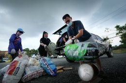 พีทีที โกลบอล เคมิคอล จำกัด (มหาชน)