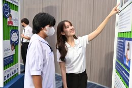 กัลฟ์ เอ็นเนอร์จี ดีเวลลอปเมนท์ จำกัด (มหาชน)