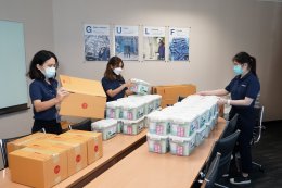 กัลฟ์ เอ็นเนอร์จี ดีเวลลอปเมนท์ จำกัด (มหาชน)