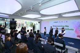 บริษัท กัลฟ์ ดีเวลลอปเมนท์ จำกัด (มหาชน)