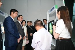 บริษัท กัลฟ์ ดีเวลลอปเมนท์ จำกัด (มหาชน)