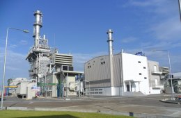 กัลฟ์ เอ็นเนอร์จี ดีเวลลอปเมนท์ จำกัด (มหาชน)