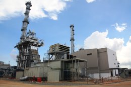 กัลฟ์ เอ็นเนอร์จี ดีเวลลอปเมนท์ จำกัด (มหาชน)