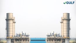 กัลฟ์ เอ็นเนอร์จี ดีเวลลอปเมนท์ จำกัด (มหาชน)