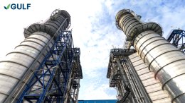 กัลฟ์ เอ็นเนอร์จี ดีเวลลอปเมนท์ จำกัด (มหาชน)