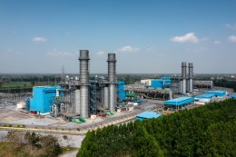 บริษัท กัลฟ์ ดีเวลลอปเมนท์ จำกัด (มหาชน)