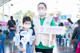 กัลฟ์ เอ็นเนอร์จี ดีเวลลอปเมนท์ จำกัด (มหาชน)