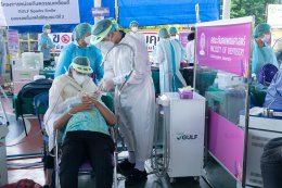 กัลฟ์ เอ็นเนอร์จี ดีเวลลอปเมนท์ จำกัด (มหาชน)