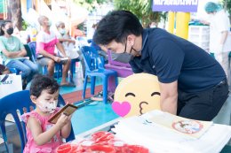 กัลฟ์ เอ็นเนอร์จี ดีเวลลอปเมนท์ จำกัด (มหาชน)