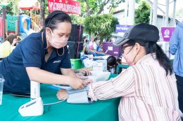 กัลฟ์ เอ็นเนอร์จี ดีเวลลอปเมนท์ จำกัด (มหาชน)