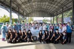 กัลฟ์ เอ็นเนอร์จี ดีเวลลอปเมนท์ จำกัด (มหาชน)