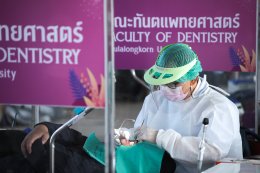 กัลฟ์ เอ็นเนอร์จี ดีเวลลอปเมนท์ จำกัด (มหาชน)