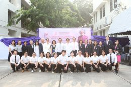 กัลฟ์ เอ็นเนอร์จี ดีเวลลอปเมนท์ จำกัด (มหาชน)