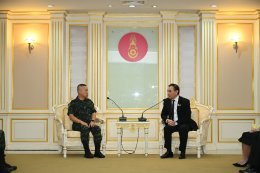 บริษัท กัลฟ์ ดีเวลลอปเมนท์ จำกัด (มหาชน)