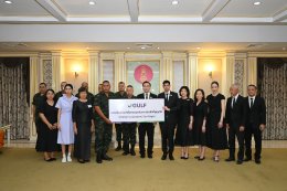 บริษัท กัลฟ์ ดีเวลลอปเมนท์ จำกัด (มหาชน)