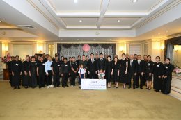 บริษัท กัลฟ์ ดีเวลลอปเมนท์ จำกัด (มหาชน)