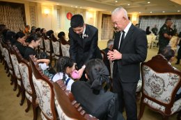 บริษัท กัลฟ์ ดีเวลลอปเมนท์ จำกัด (มหาชน)