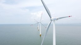 บริษัท กัลฟ์ ดีเวลลอปเมนท์ จำกัด (มหาชน)