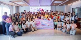 กัลฟ์ เอ็นเนอร์จี ดีเวลลอปเมนท์ จำกัด (มหาชน)