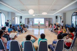 กัลฟ์ เอ็นเนอร์จี ดีเวลลอปเมนท์ จำกัด (มหาชน)